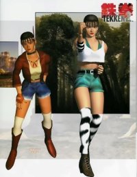 BUY NEW tekken - 23956 Premium Anime Print Poster